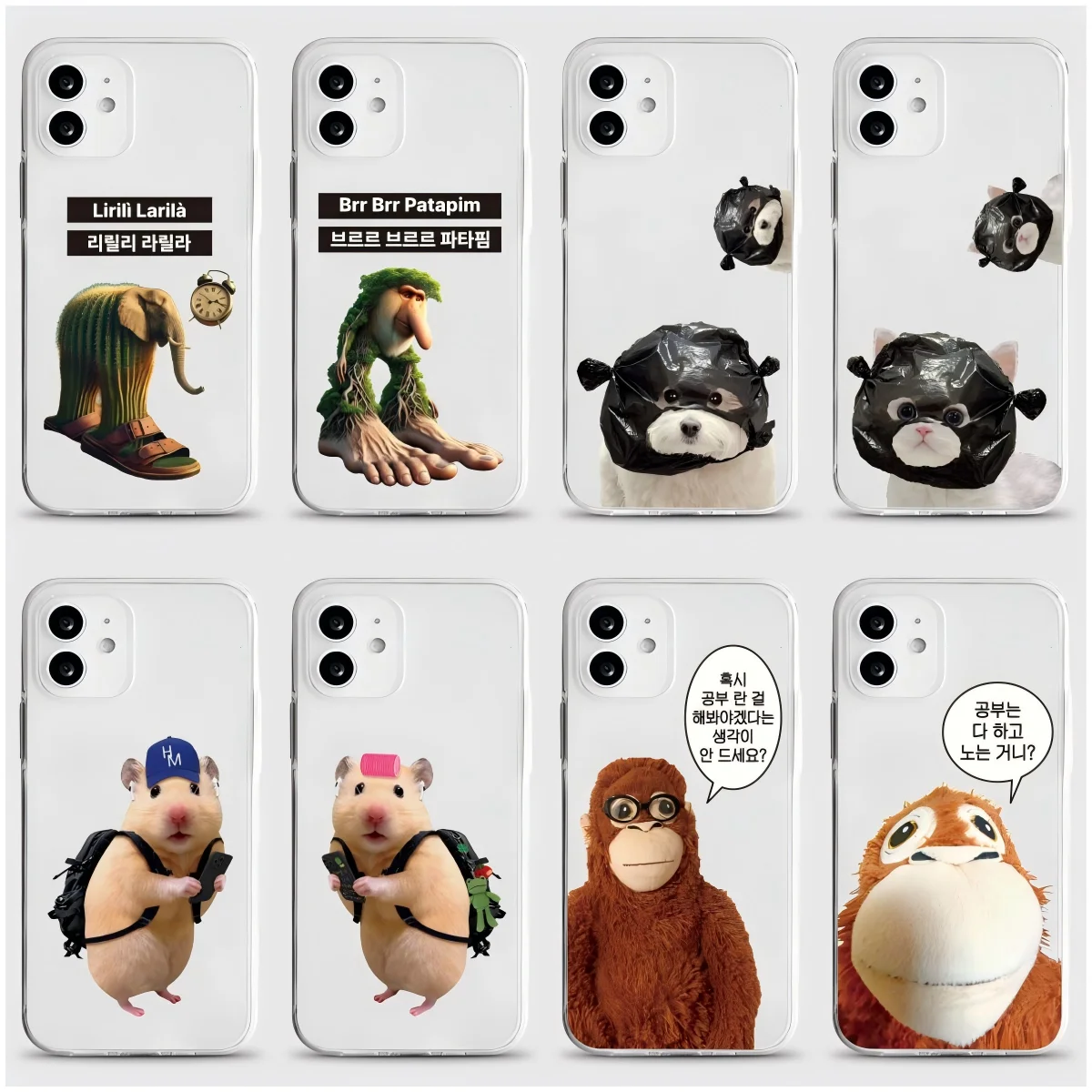 Weirdcore Funny Helmet Bear Phone Case For Samsung A57 A07 A36 A26 A56 A16 A06 A55 A35 A25 A15 A05 A54 A34 A24 A14 A13 A53 Cover