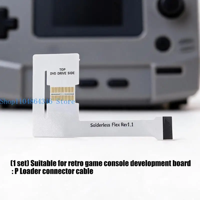 652F RP2040 Base PicoLoader Drive Emulator For Console Game Loading