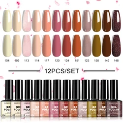 12 Color Gel Polish Set for Nail Art LED UV Gel Long Lasting Low Odor Manicure Salon DIY At Home High Glossy Nail Gel Gril Gift