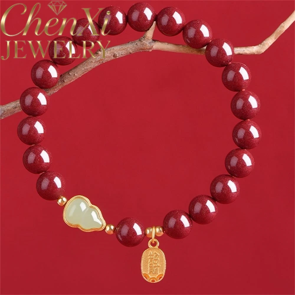 

High-end Cinnabar And Hetian Jade Gourd Round Bead Bracelet Luxury Quality Fashion Fine Jewelry Exquisite Elegant Popular Gift