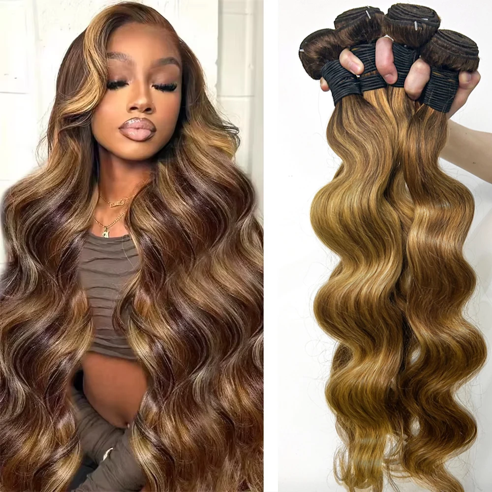 Highlight Body Wave…