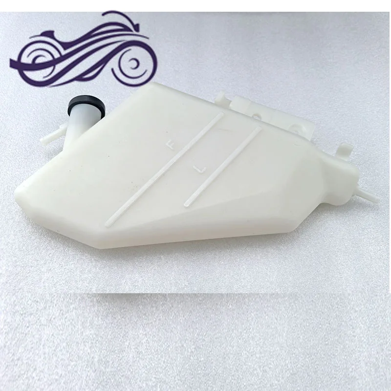 

Motorcycle Coolant Reservoir Tank Radiator Caps Water Storage Overflow Bottle For Suzuki GSXR1000 K5 2005 2006 ABS Plastic ﻿
