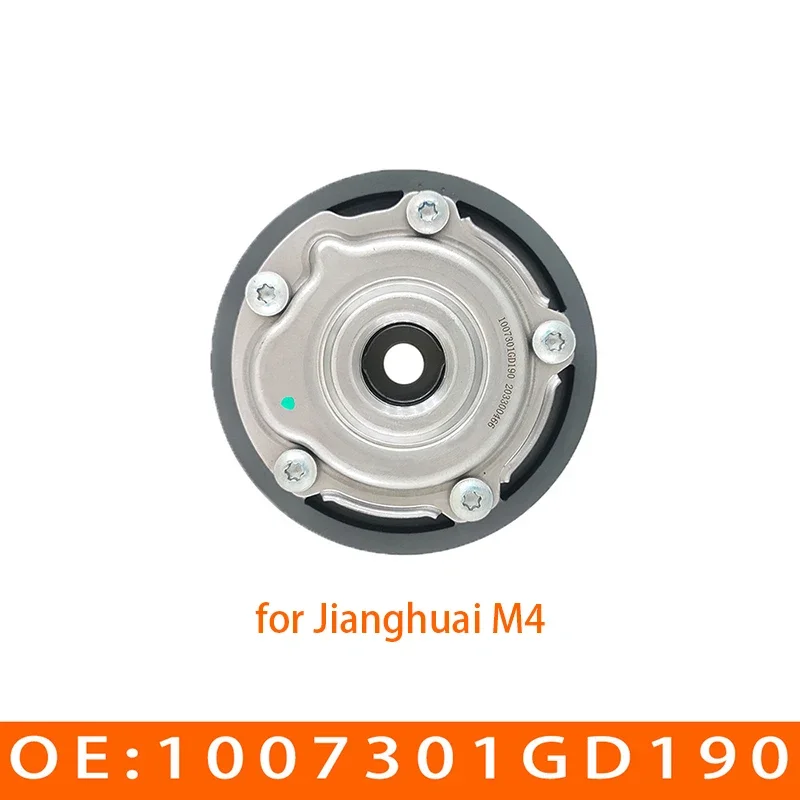 

Suitable for Jianghuai M4 Timing Gear Phase Regulator Camshaft Sprocket 1007301GD190