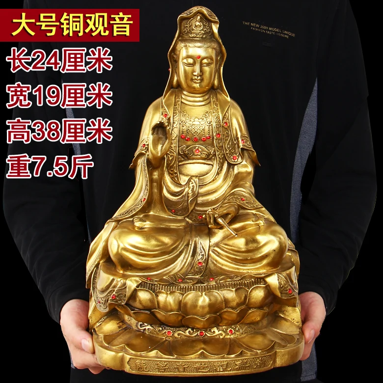 38 home office protective-efficacious Mascot the Goddess , Guan yin Bodhisattva  GOLD copper statue sculpture Decoration