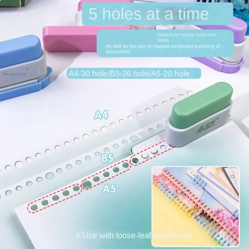 กระดาษเจาะ 6 มม.5 กระดาษ Punch แบบพกพาเครื่องเขียนบัญชีมือ Hole Puncher MINI พลาสติกมาตรฐาน Hole Punch สํานักงาน