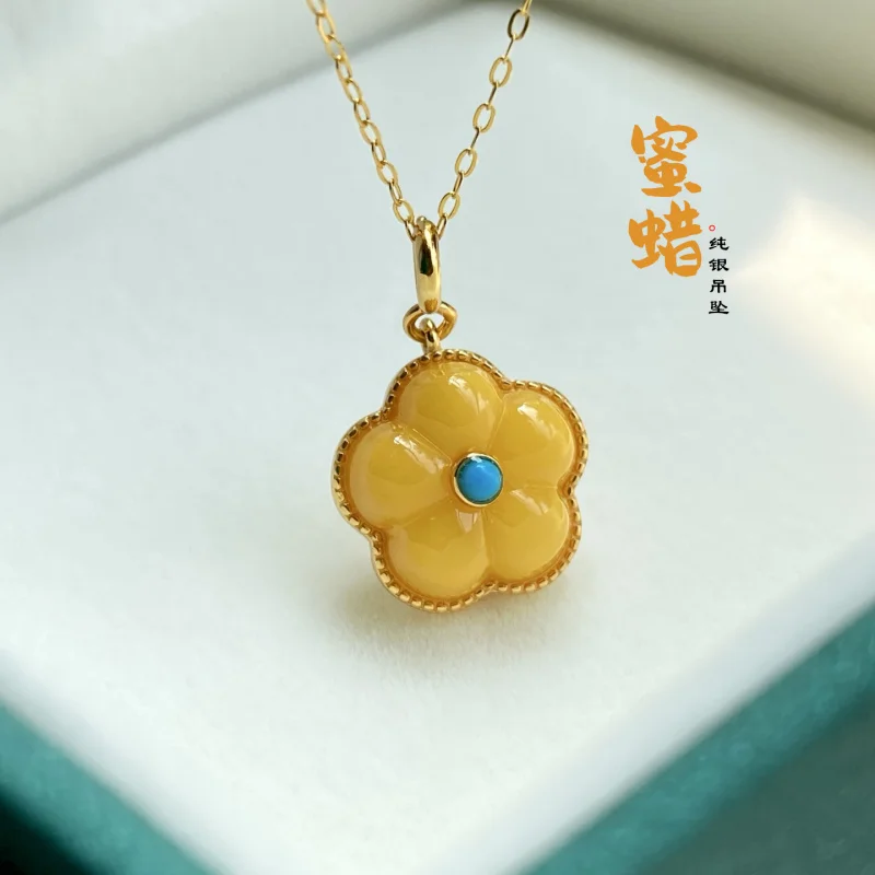 

Natural Chicken Fat Yellow Beeswax Sunflower S925 Sterling Silver Luxury Inlaid Stone Single Pendant