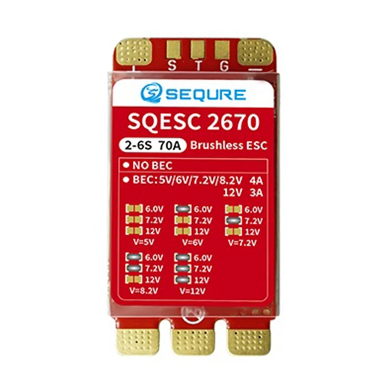 SEQURE-controlador de velocidad electrónico sin escobillas 2670, fuente de alimentación de 2-6slipo, 70A, adecuado para Uavs 2670 multieje (Blheli 32), piezas