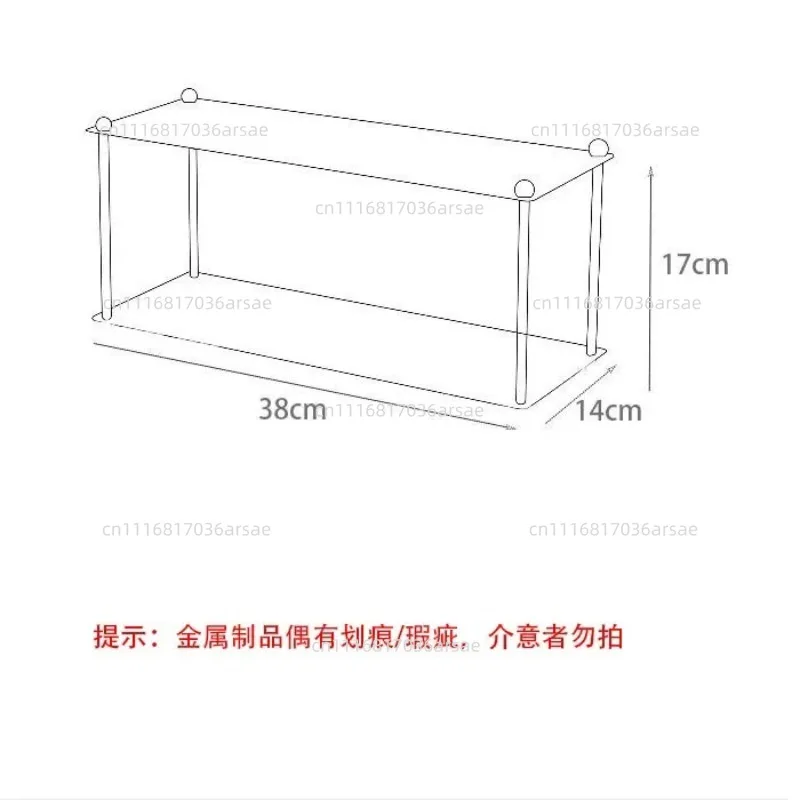 Minimalist Stainless Steel Shelf Vintage Cup Holder Desktop Cosmetic Perfume Multi Layer Display Rack