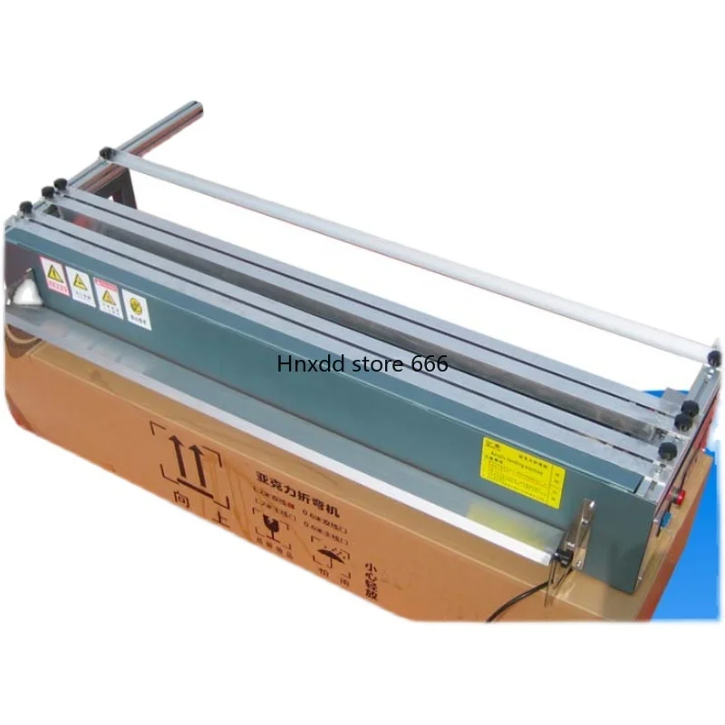 Acrylic hot bending machine double pipeline heating organic board plastic sheet PVC light box baking bending machine