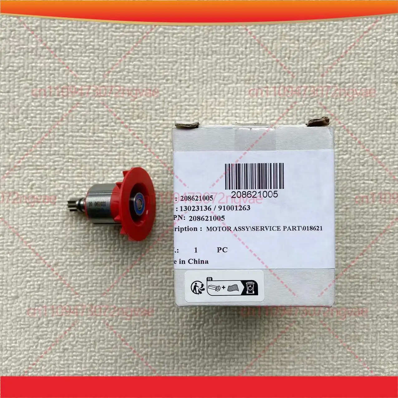 For Milwaukee M12FPD2/M12FDD2 Brushless Rotor Motor with Back Cover Accessories, Tool Accessories