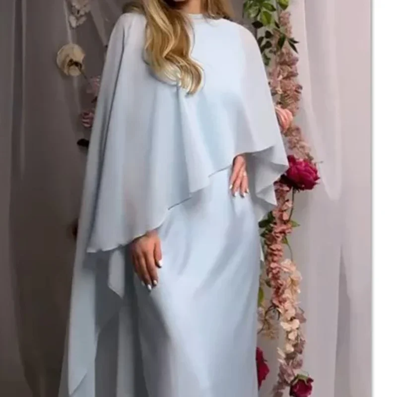 

Элегантный женский комплект из двух предметов с круглым вырезом, модное многоцветное тонкое длинное платье, наряд для вечеринки, новый весенний повседневный банкетный костюм