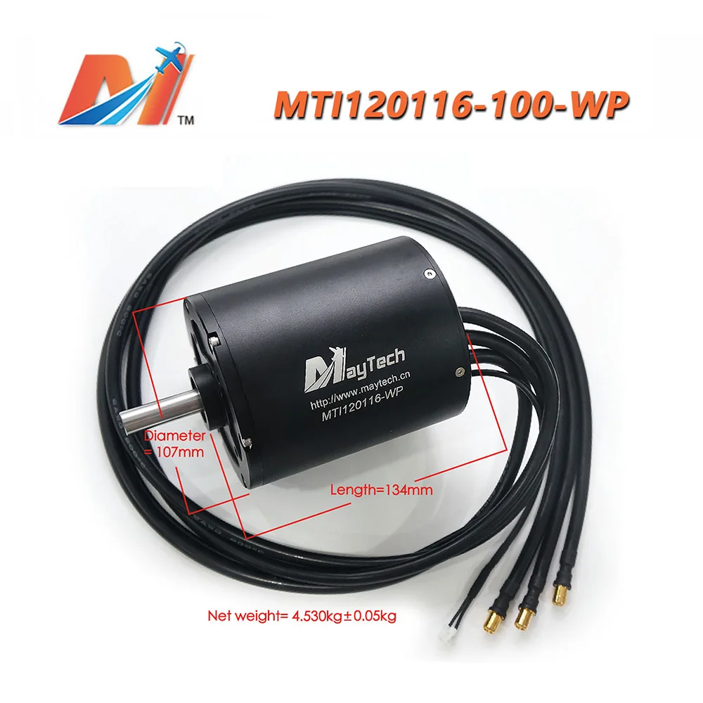 120116 waterproof motor IP68 electric surfboard motor 18KW inner rotation motor boat underwater propulsion lifeboat