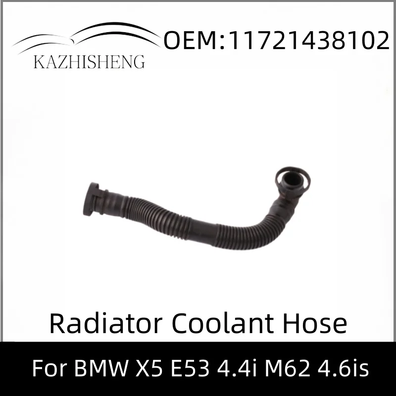 11721438102 Water H… - image