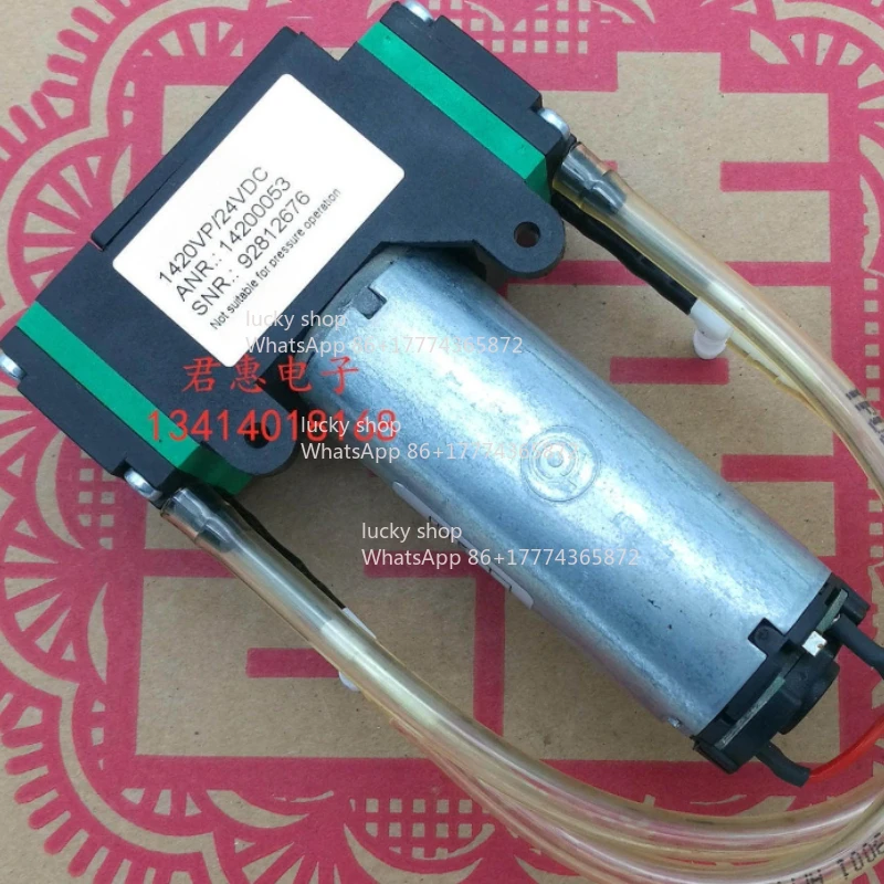 

Двухголовочный диафрагменный насос постоянного тока 1420VP/24VDC 14200203