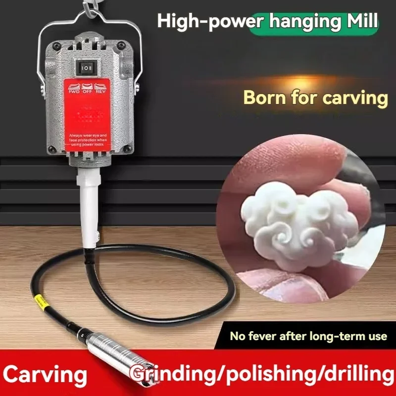 Jade and metal grinding and polishing, wood carving, engraving machine, high-power polishing machine, hoisting milling machine