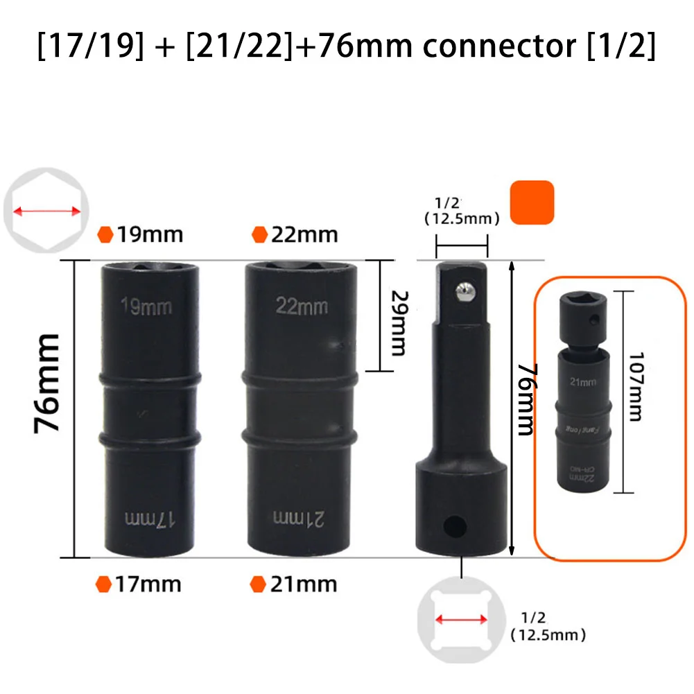 Bidirectional Socket Head 17 19mm 21 22mm For Electric Wrench Car Tire Change Two Way Adapter Extension Rod Auto Repair Kit