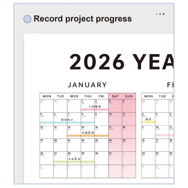 Настенный календарь-планировщик на 2026 год, датированный полным годом для просмотра календаря, годовой планировщик, семейный