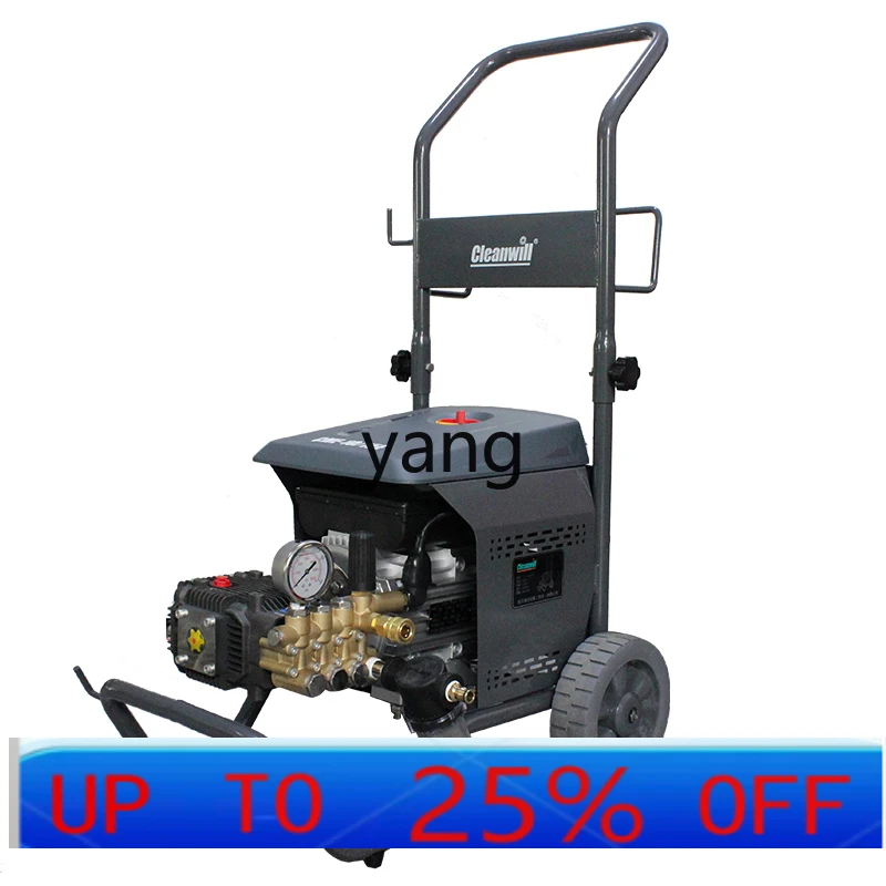 

CX high pressure car wash tool is suitable for cleaning stubborn stains in a variety of applications