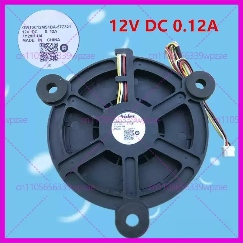 NEW Refrigeration Fan GW10C12MS1BA-57Z321 12V 0.12A for Haier 0064001939 Refrigerator Cooling Fan Ventilation Motor Fan 10cm