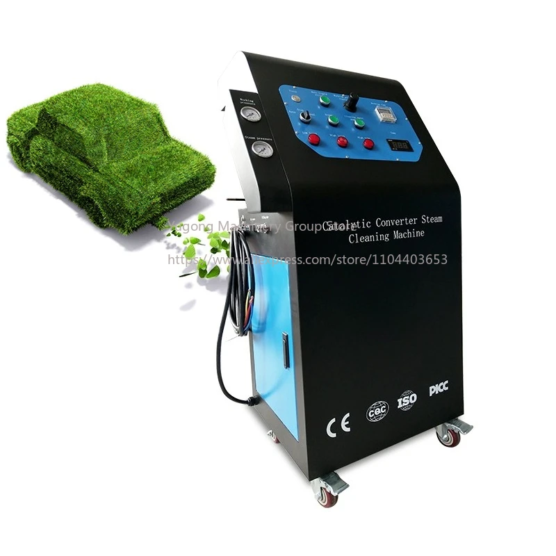 Diesel Particulate Filter Professional Garage Tools and Equipments Car Catalyst DPF Cleaning Machine