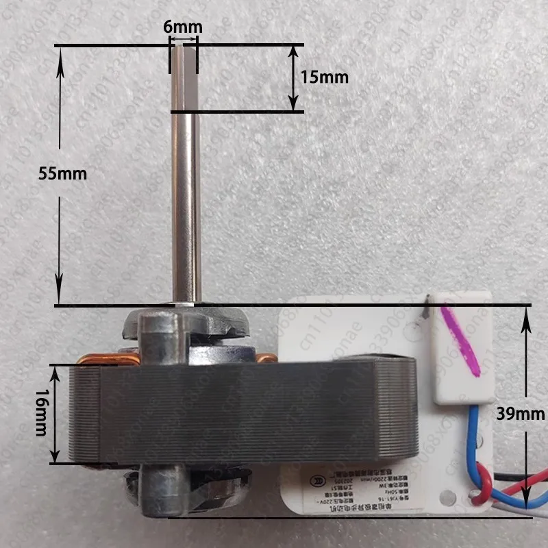 YJ61-20/16 محرك غير متزامن ذو عمود مظلل عالمي، مروحة صغيرة صغيرة، مروحة برجية، محرك مروحة متداول، محرك 220 فولت #3