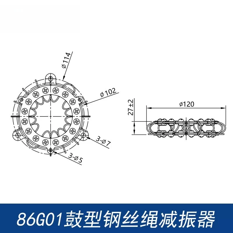 Vehicle Shock Absorption, Gimbal Drone Pod, Aerial Photography, Stable Rocker Arm Cushioning and Shock Absorption