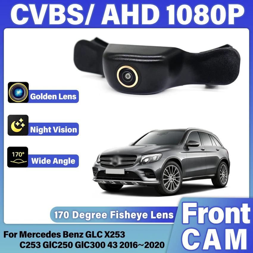 Car Front View Camera For Mercedes Benz GLC X253 C253 Glc250 Glc300 43 2016-2020 HD Night Vision Waterproof Parking Front Camera