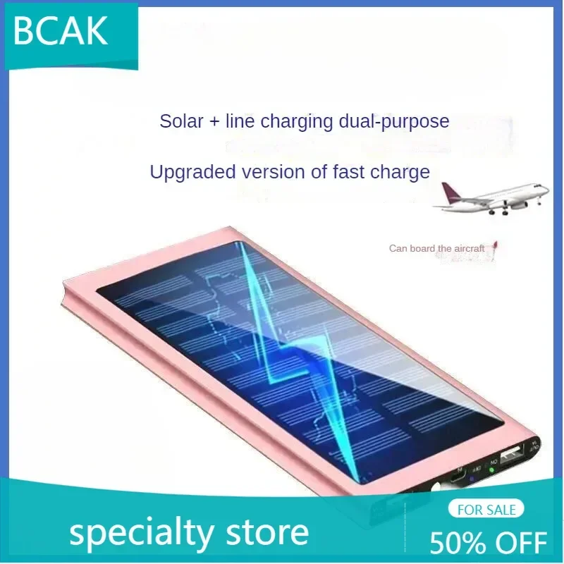 BCAK Specialty Store Ultra-thin Solar Portable Fast Power Bank 10000mAh Mobile Phone Universal Durable Mobile Power Supply