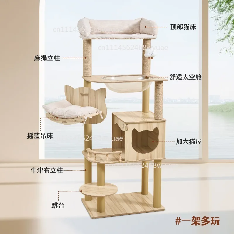 Tall Wooden Cat Tree Tower With Cat Condo Soft Plush Top Perch Multi Level Stable Climbing Furniture For Indoor Kitten Cats