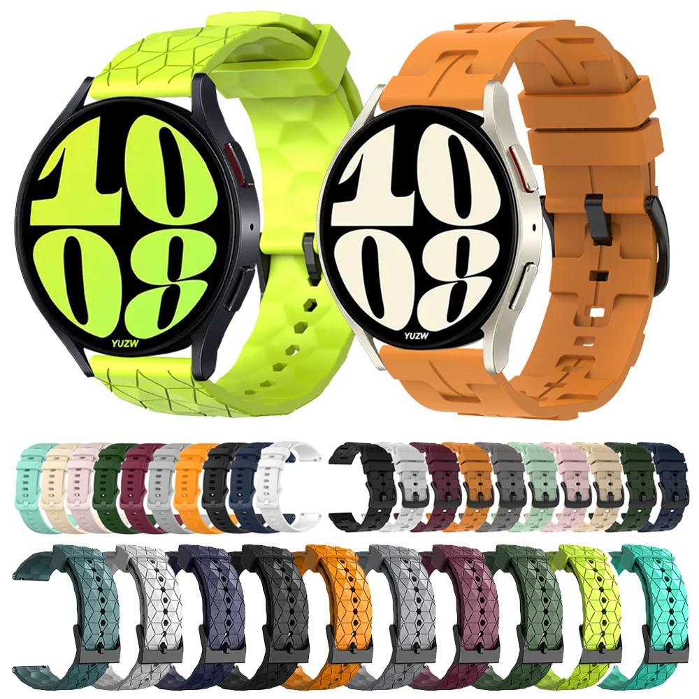 20Mm 22Mm Silicone … - image