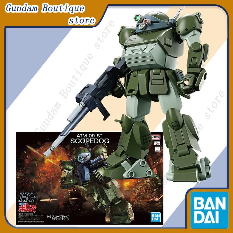 

Bandai Genuine HG ATM-09-ST SCOPEDOG Armored Trooper VOTOMS Anime Action Figure Collectible Assembly Model Toys Ornaments Gift