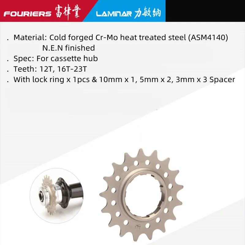 FOURIERS FIXED-GEAR CHAINRING Single Speed Cassette Hub Cog and Spacer 12-23T