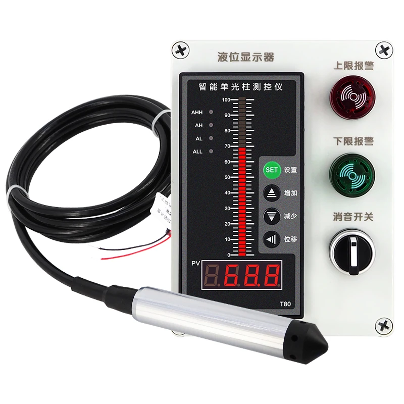 Fire Water tank Pool Display Pool Water Level Controller Water Level Display Instrument Liquid Level Transmitter Alarm with Beep