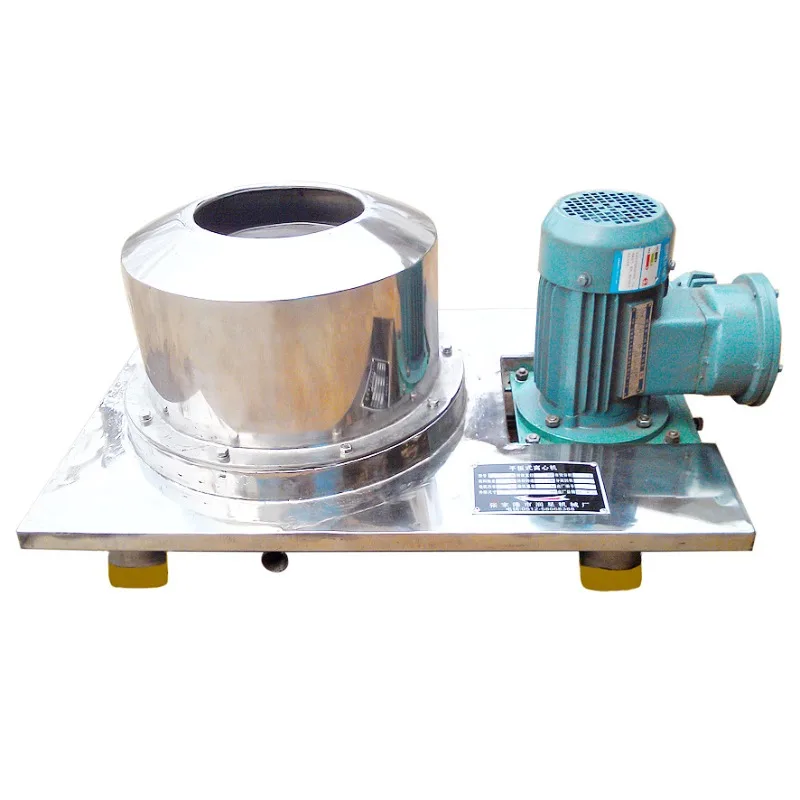 Laboratory Small Centrifugal Dehydrator PS300 Industrial Flat Stainless Steel Centrifuge High Speed Centrifuge