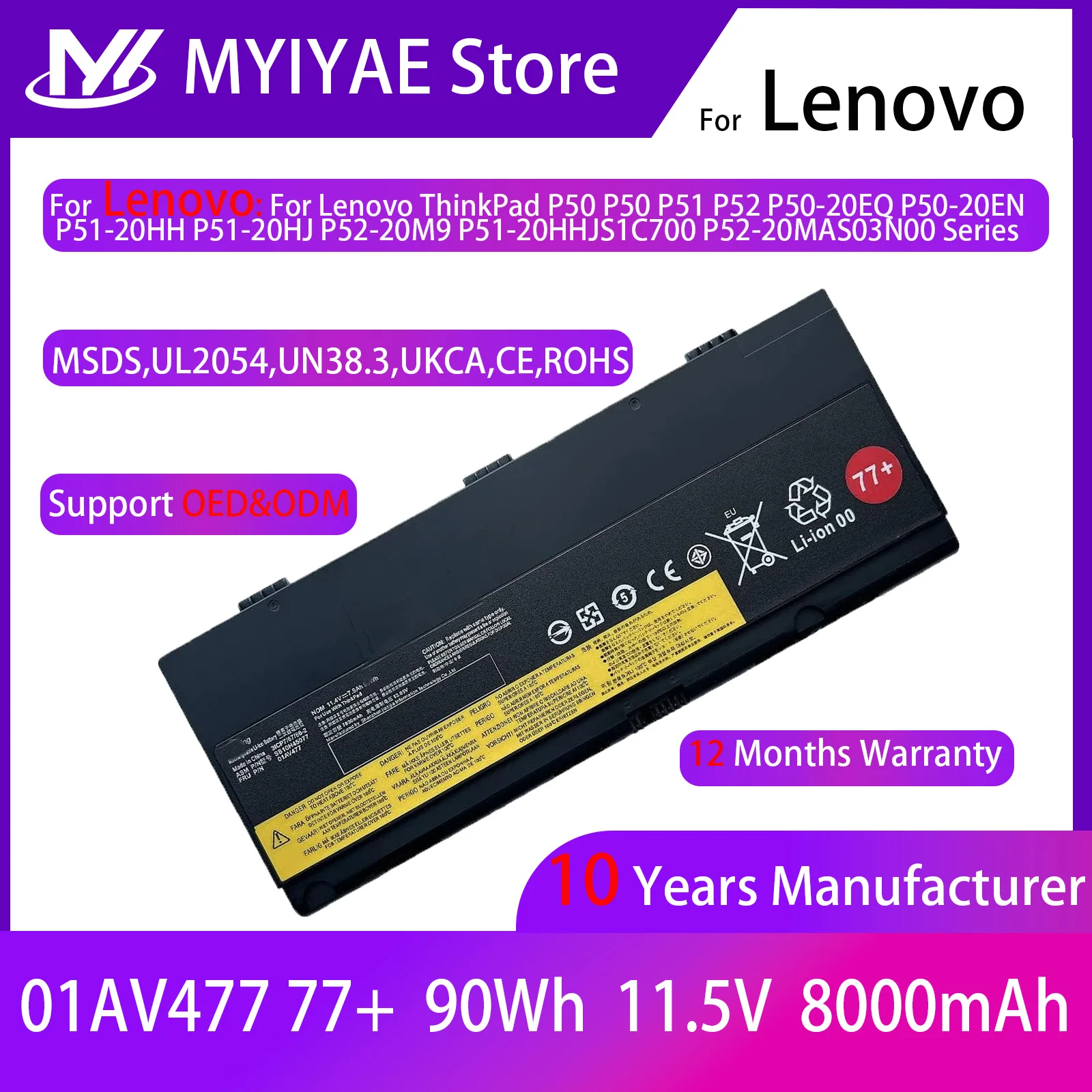 01AV496 01AV495 01AV477 00NY493 77+ 77++ SB10H45077 Laptop Battery for Lenovo Thinkpad P50 P51 P52 00NY490 00NY491 L17M6P51