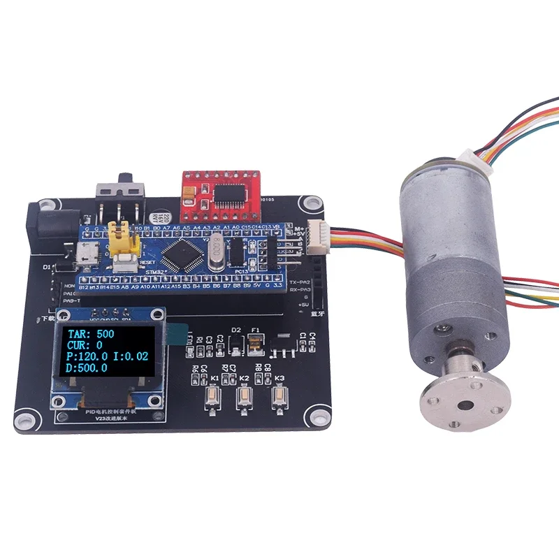 PID Motor Learning Kit Encoder Position Control Speed Control DC Motor PID Development Learning Tutorial