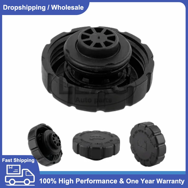 

3PCS 2105010615 Car Radiator Water Coolant Expansion Tank Cap for Mercedes Benz W203 W204 W140 W215 W219 W209 W212 W210