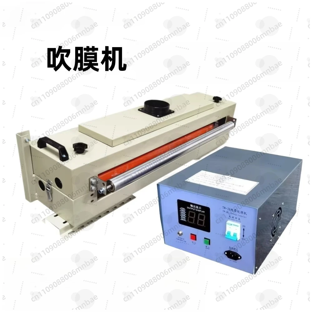 Film Blowing Machine Processor, Film Electronic Machine, Spark Machine, Discharge Rack, Processing Rack
