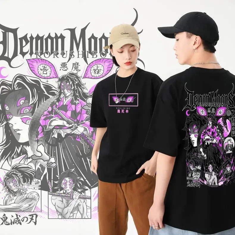 Ghost Annihilator Blade T-shirt for Men, Twelve Ghosts, Moon, Nest Seat, Top Wind Black Death Mou Clothes, Child Demon