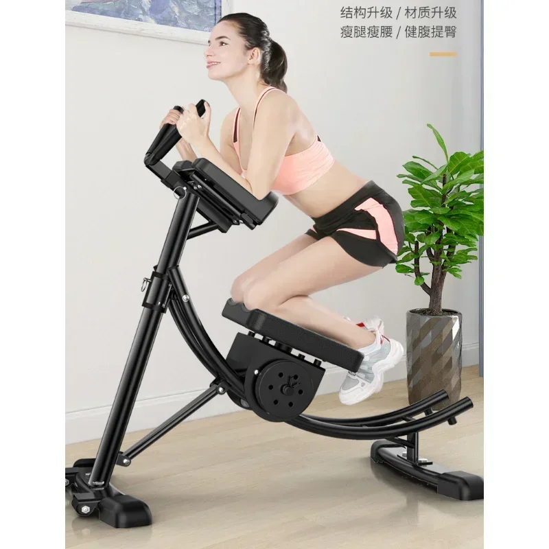 Roller Coaster Abdominal Machine Abdominal Muscle Fitness Equipment Abdominal Fitness Machine Home Beauty Waist Machine