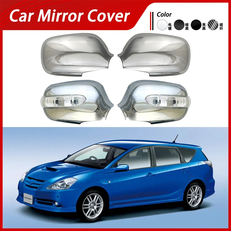 Suitable for 03-07 Toyota Caldina T240 rearview mirror cover electroplated rearview mirror case reflector decoration