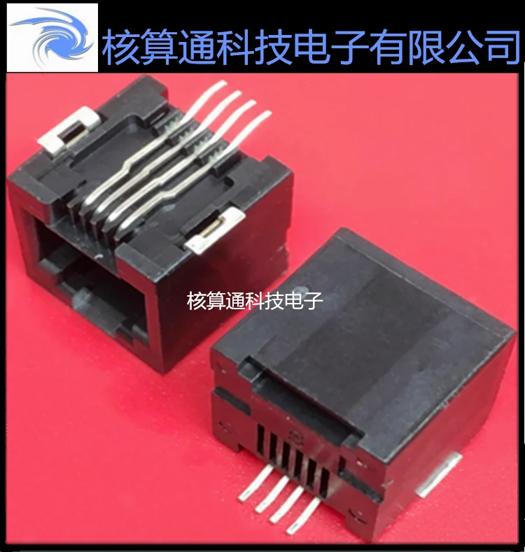 73305-112LF FCI 6p4c(RJ11,RJ14) RJ45      10PCS