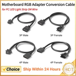 Cable adaptador de conversión de placa base RGB para PC, tira de luz LED SM, 30cm, 5V, 3 pines/12V, 4 pines, macho/hembra