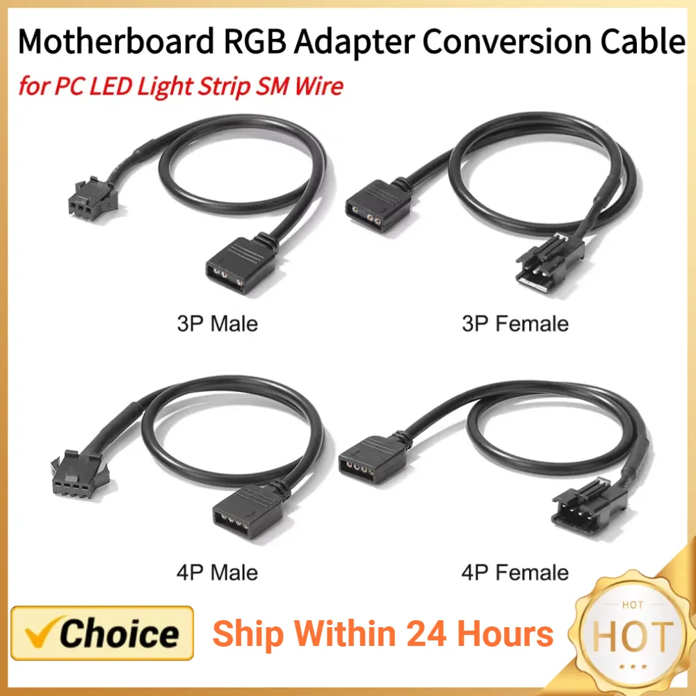 30cm 5V 3 Pin/12V 4 Pin Male/Female Cord Motherboard RGB Adapter Conversion Cable for PC Computer LED Light Strip SM Wire Line