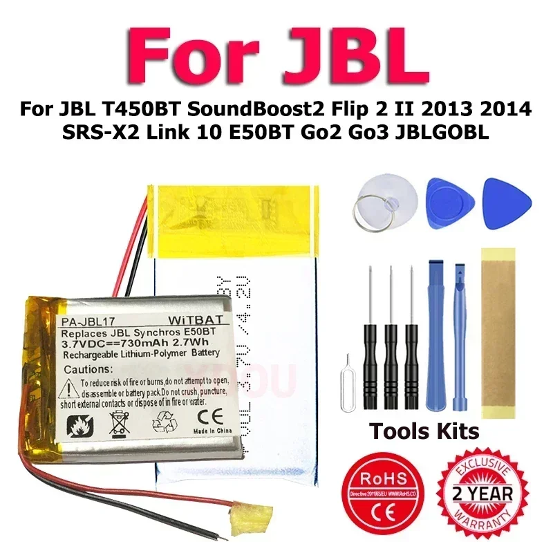 AEC53055-2P T450BT GSP103465 E50BT Battery For JBL T450BT SoundBoost2 Flip 2 II 2013 2014 SRS-X2 Link 10 E50BT Go2 Go3 JBLGOBL