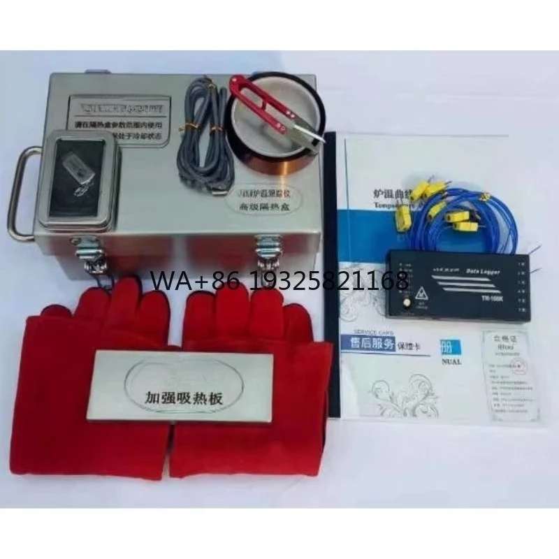 Coating Oven Temperature Tracker Paint Coating Oven Temperature Profiler  Furnace Temperature Tracking Instrument