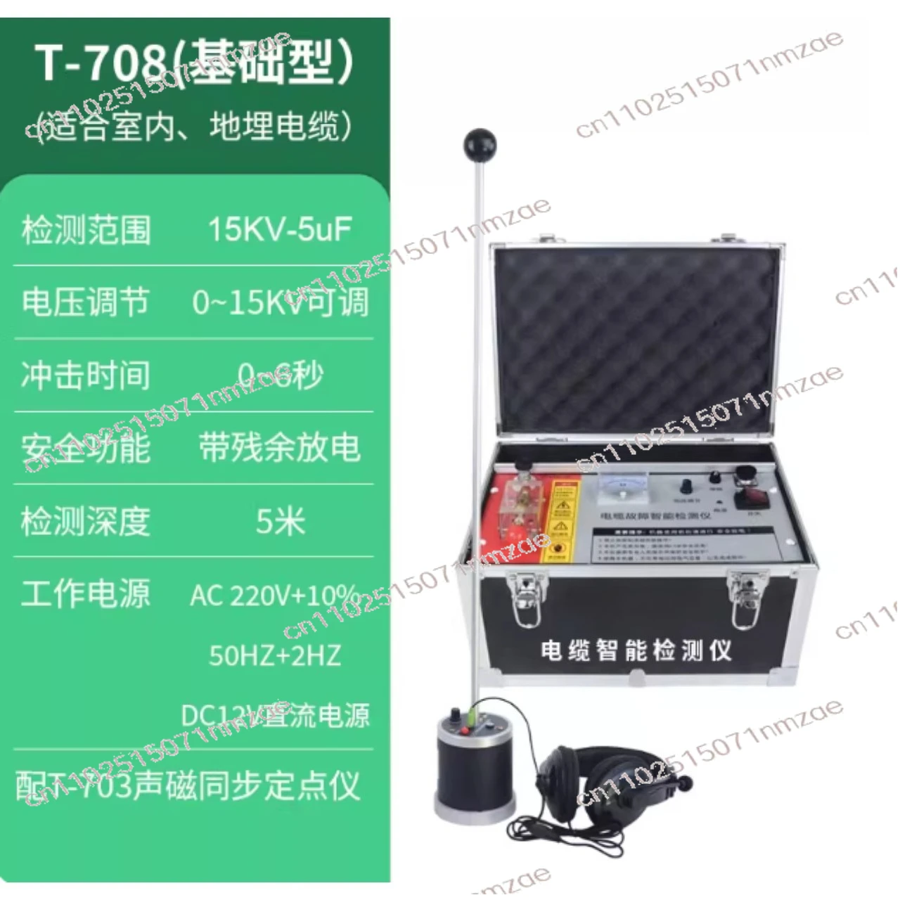 

Acoustic Magnetic Synchronous Fixed-point Meter Leakage Short Circuit Open Circuit Positioning Buried Wire PathT-703cable Fault