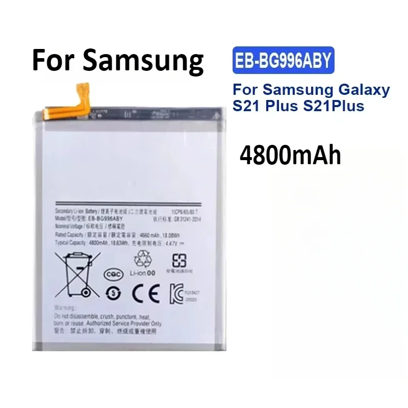 New Mobile Phone Battery EB-BG998ABY BG996ABY BG991ABY for Samsung Galaxy S21 5G Ultra/Plus S21Ultra S21+ S21Plus