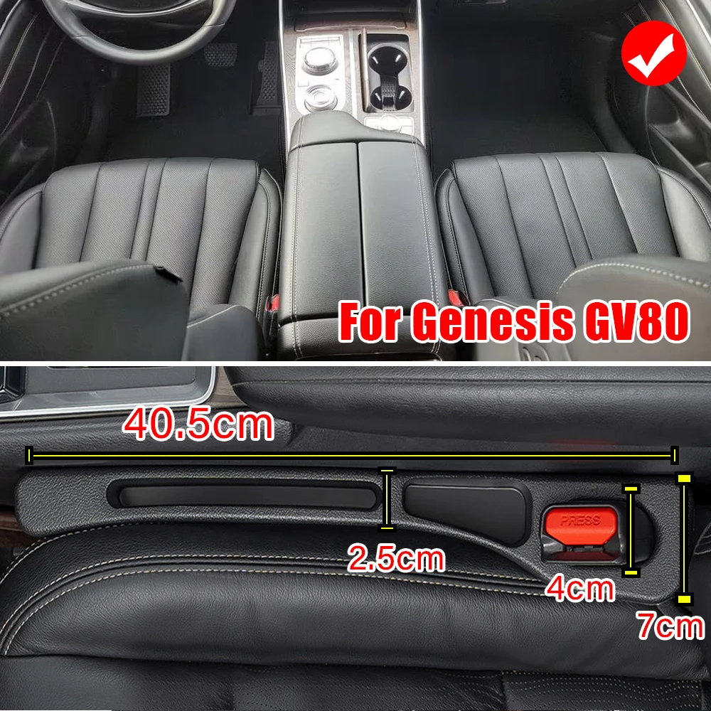 2009-2025 Car Seat Gap Filler Strips For Hyundai Genesis G70 G80 G90 GV70 GV80 coupe 1 2 3 300 Auto Seat Storage Kit Accessories