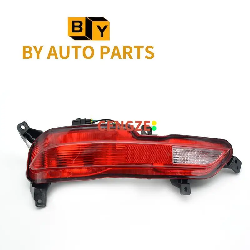 

2018-2020 Models CHANGAN CS75 CS75FL Rear Bumper Lamp Reversing Lights Assembly